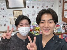 ファミリア整体院/お客様と！