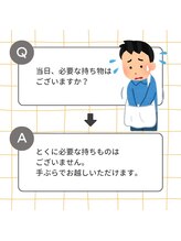 ステージ 天満店(STAGE)/