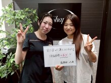 シェイプ 静岡本店/