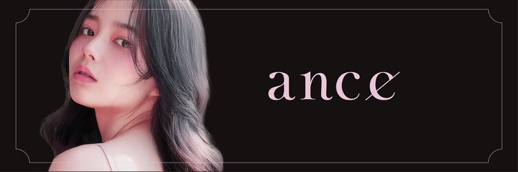 アンセ アイラッシュ 博多駅前店(ance eyelash)のサロンヘッダー