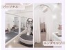 産後ケア【ダイエット】エンダモロジー＆パーソナル2回