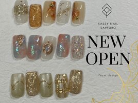 ニュアンス定額♪