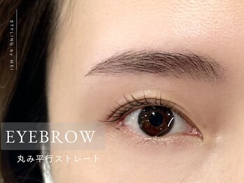 ザ ブロウバーエヌ(THE BROW BAR n)/丸みのある並行眉毛