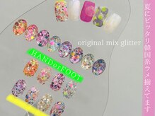 モニカ(MONICA)