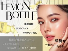 ジゼル(Giselle)