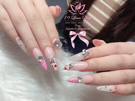 長さだし