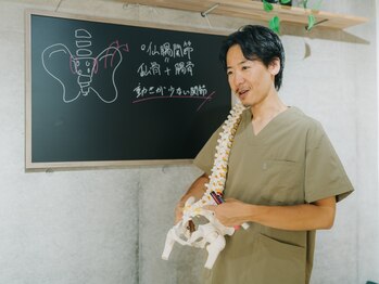 カーム整骨院(CALM整骨院)の写真/【突発腰痛・慢性腰痛専門】原因を徹底分析!どこに行っても改善しない不調・繰り返す痛みもご相談下さい。
