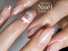 ノエル(Noel)/クリスマスリース サンタネイル