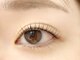 エーネイル エーラッシュ(A-NAIL A-LASH)の写真/【倉敷】根元から立ち上げ、いつでも可愛いパッチリeyeへ♪メイクの時短にも◎【パリジェンヌ¥3700】