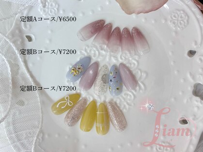 リアムネイル(Liam nail)の写真