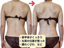 ビエル 掛川店(Bielle)の雰囲気（必須脂肪酸やビタミンEを多く含む純度100％の生有機セサミオイル）