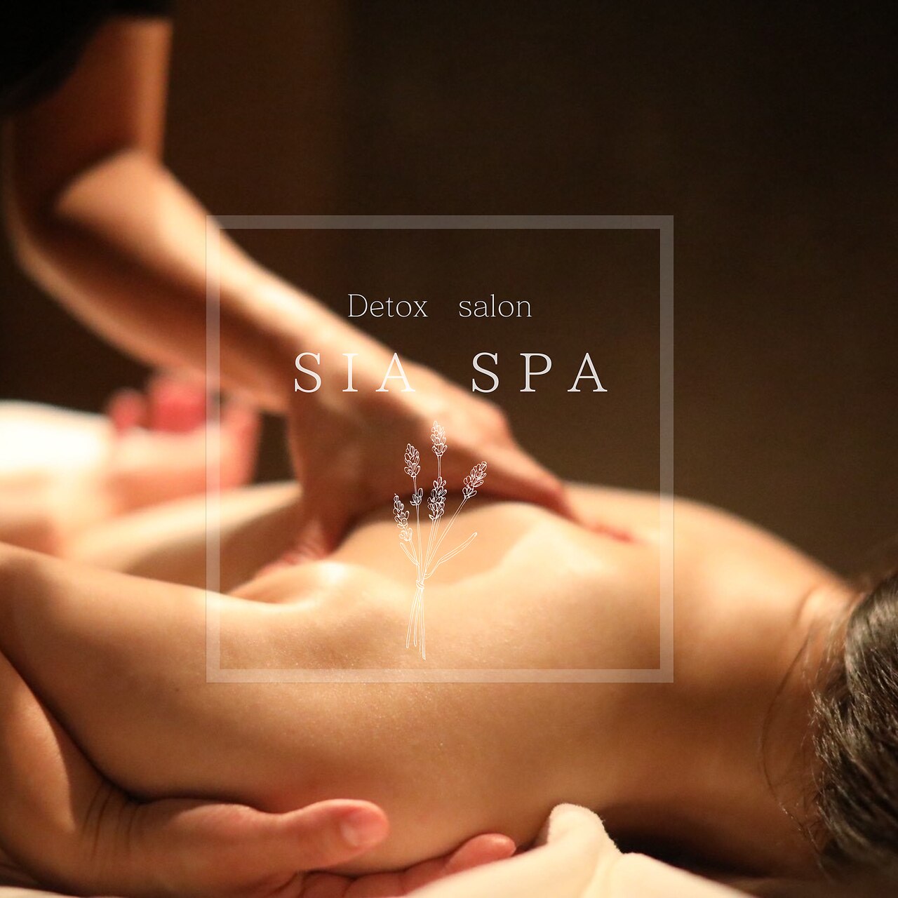 シア スパ(SIA SPA)｜ホットペッパービューティー