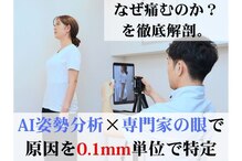 アクセル 摂津本山(AXEL)