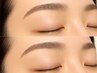 【OPEN記念】 美眉デザインWAX脱毛+間引き込(眉カット/毛量調整)