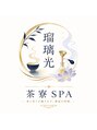 花の色/スタッフ一同