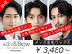 アディ アンド ブロウ 柏店(Adii & Brow)の写真