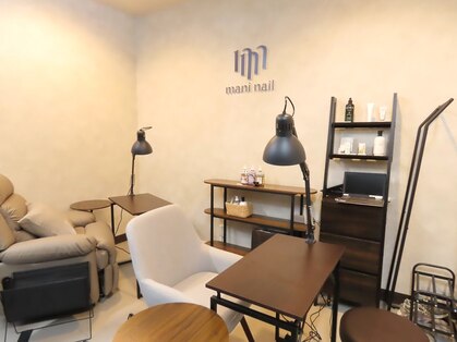 マニネイルケア 北上店(maninail CARE)の写真