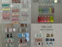サロン ド リコ 豊崎店(salon de lico)