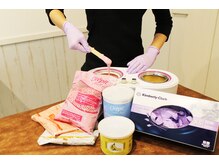 フィーコ(fico)/使用商材