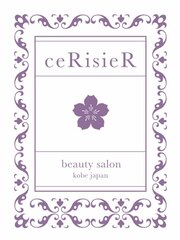 beauty salon ceRisieR(スタッフ一同)