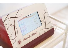 アイリスグリーン 名古屋伏見店(Airis green)/施術の際に使用する機械です