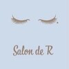 サロンドアール(salon de R)のお店ロゴ