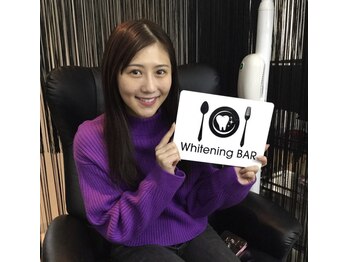 ホワイトニングバー 静岡パルコ店/芸能人も多数ご来店