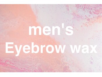 サロンドボーテ ジョワ(salon de beaute Joie)/【メンズアイブロウwax】