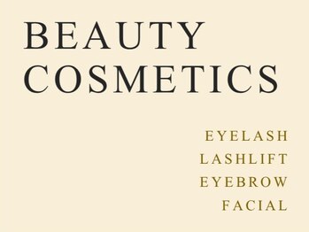 ミネアート 錦糸町店(mineart)/購入のみOK♪ラッシュアディクト