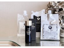 エミフル(emifull)/美骨コースだけの秘密道具