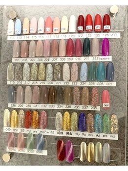 セイジョウネイル 成城学園前(Seijo nail)/ワンカラーネイル