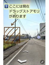 アンダンテ(Andante)/道案内5