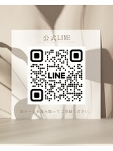 アミュー 恵比寿(AMUE)&nbsp;STAFF 募集中