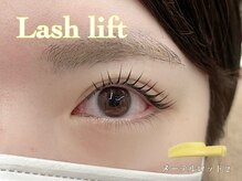 マムユー 大阪中津店(mumU)/◇まつげパーマ