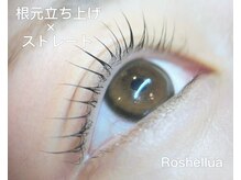 ロシェルア(Roshellua)/まつげパーマ