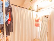 アイリスグリーン 名古屋伏見店(Airis green)/試着室