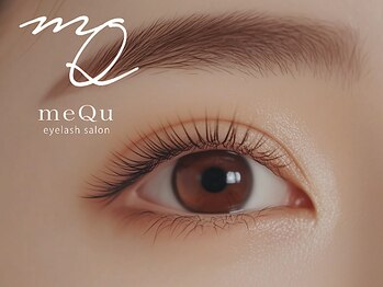 メク(meQu)の写真/【一人一人の瞼の形に合わせた理想の目元に♪】最新まつげパーマ☆まつ毛のお悩み・ご相談お伺いします◎