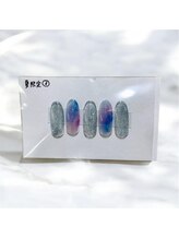 はあとねいる 十三店/夏ネイル