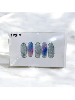 はあとねいる 十三店/夏ネイル