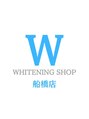 ホワイトニングショップ 船橋店&nbsp;北畠 