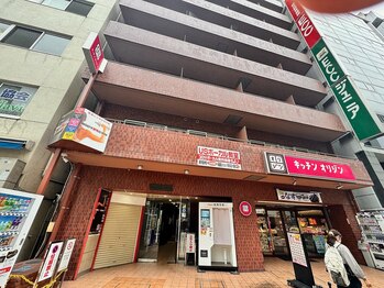 ノーサロン(NO SALON)/1Fがオリジン弁当のビルです