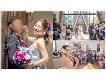 ビアンカ(BIANCA)