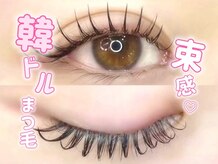 ナチュラル ビューティ クレビア(NATURAL BEAUTY CREBIA)