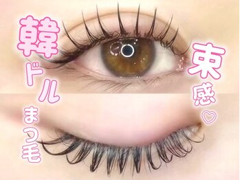 ナチュラル ビューティ クレビア(NATURAL BEAUTY CREBIA)