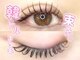 ナチュラル ビューティ クレビア(NATURAL BEAUTY CREBIA)の写真