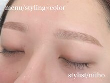 エサージュ 町田店/アイブロウ・カラー