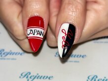 リジュベ(Rejuve)/文字入れもお任せ下さい☆