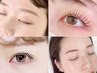 アイブロウwax/上下まつ毛パーマ※前回のご来店から40日以上★13000円