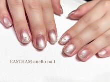 イーストハムアネーロネイル(EAST HAM anello nail)/〈定額〉シンプルデザイン￥7700