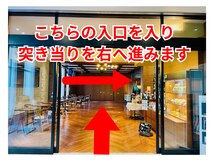 ノアボラーン(Noad Boran)/お店までのご案内＃５